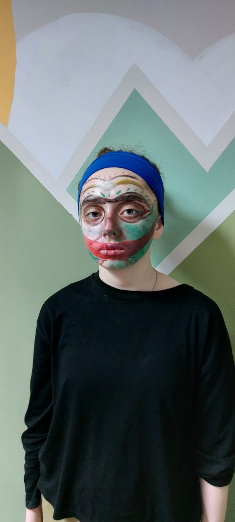 Грим