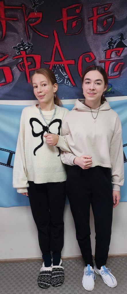 Акторська майстерність